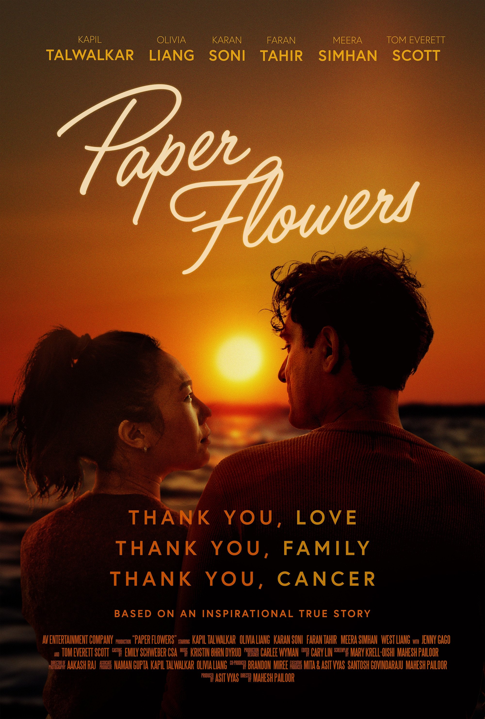 Постер Paper Flowers